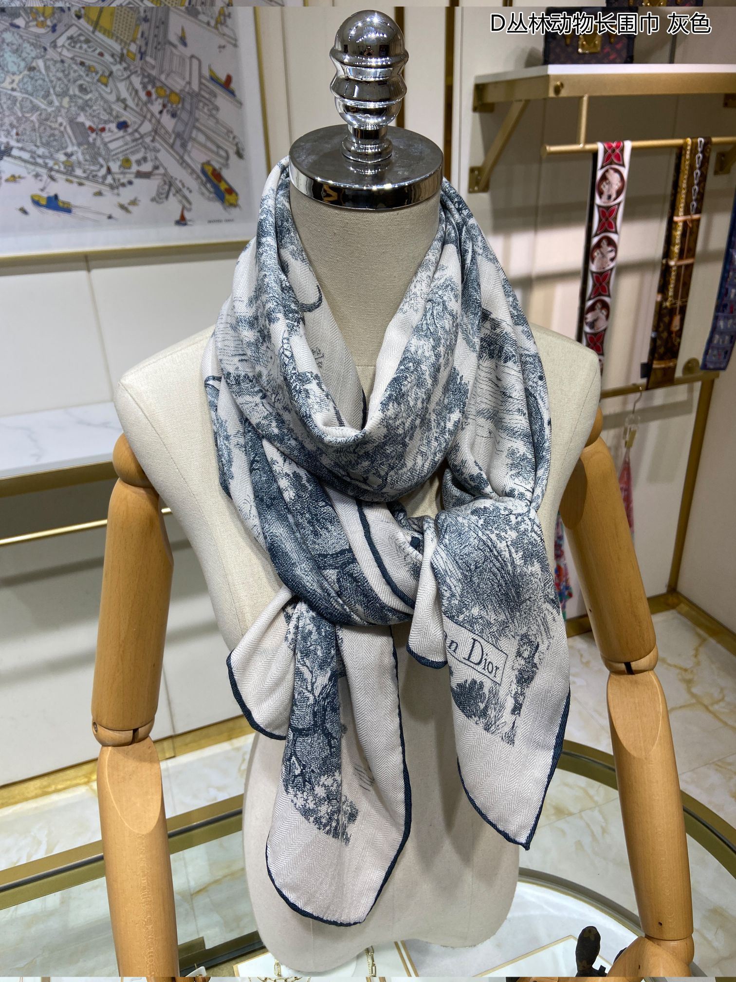 Christian Dior Scarf